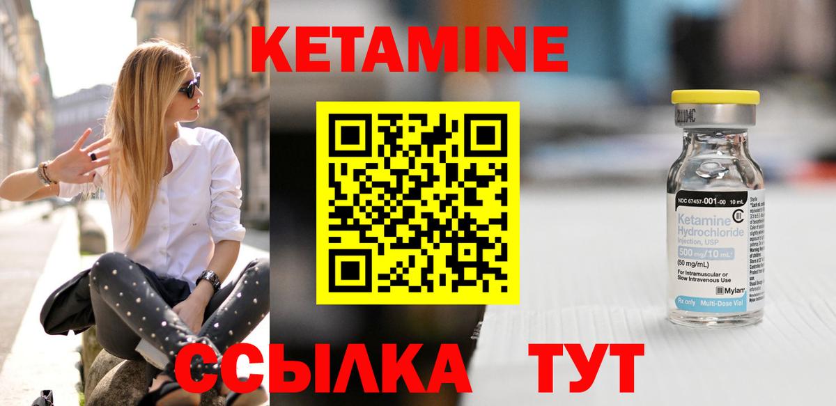 МДМА  Гашиш  NBOMe  Вход с VPN  МЕФ  Гашиш  Мефедрон   Советская Гавань  Бошки Шишки 