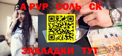 дмт Бузулук