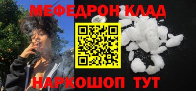 дмт Бузулук