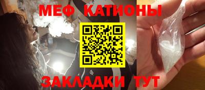 дмт Бузулук