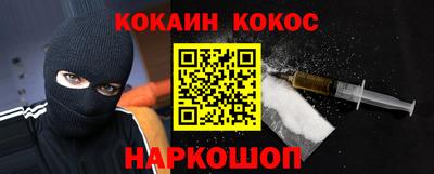 дистиллят марихуана Будённовск