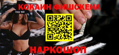 дмт Бузулук