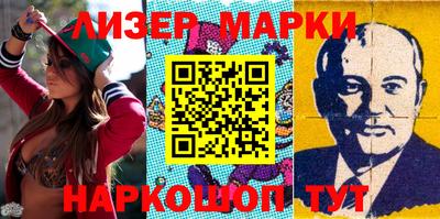 дистиллят марихуана Будённовск