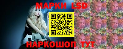дистиллят марихуана Будённовск