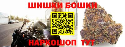 дистиллят марихуана Будённовск
