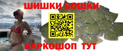 дмт Бузулук