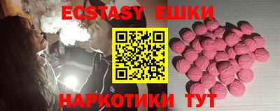 дмт Бузулук