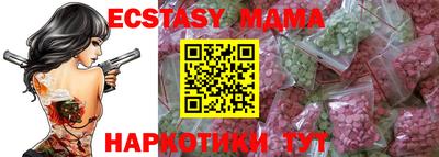 дистиллят марихуана Будённовск