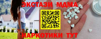 дистиллят марихуана Будённовск