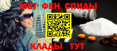 дистиллят марихуана Будённовск