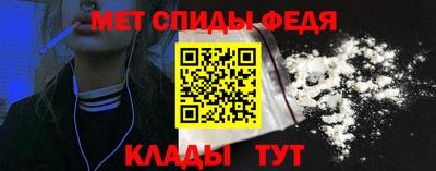 дистиллят марихуана Будённовск