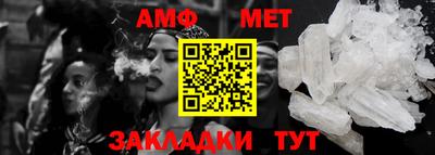 дмт Бузулук