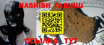 дмт Бузулук