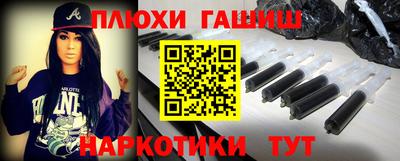 дмт Бузулук