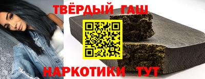 дмт Бузулук