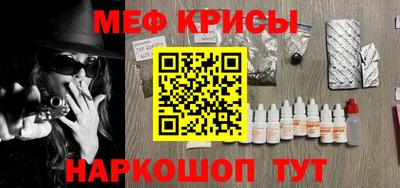 дмт Бузулук