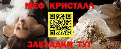 дмт Бузулук