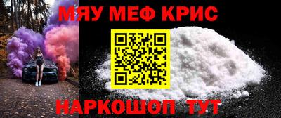 дмт Бузулук